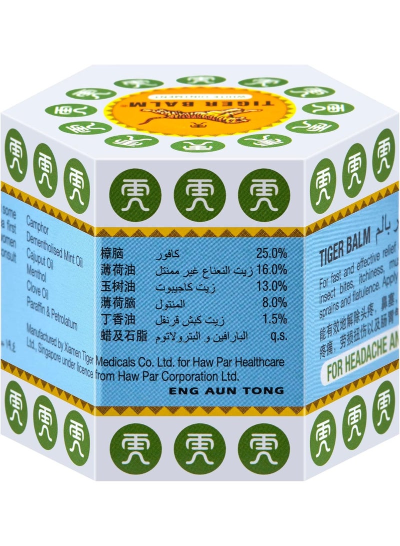 باقة من عبوة مرهم أحمر تايجر بالم وعبوة تايجر بالم مرهم أبيض 19.4 جرام - Image 4